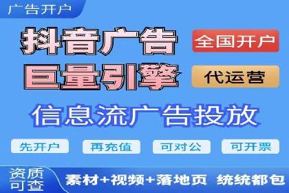 优质SEM外包公司推荐案例解析