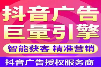 揭秘成功的关键词竞价排名背后的策略与执行