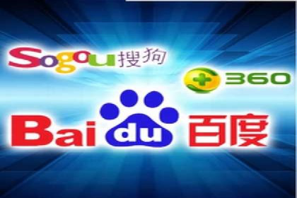 行业领先企业选择SEM代运营托管公司的原因揭秘