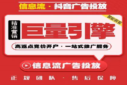 竞价广告公司案例分享：某品牌如何通过竞价推广实现销售增长